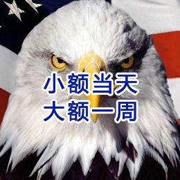 广州要账公司